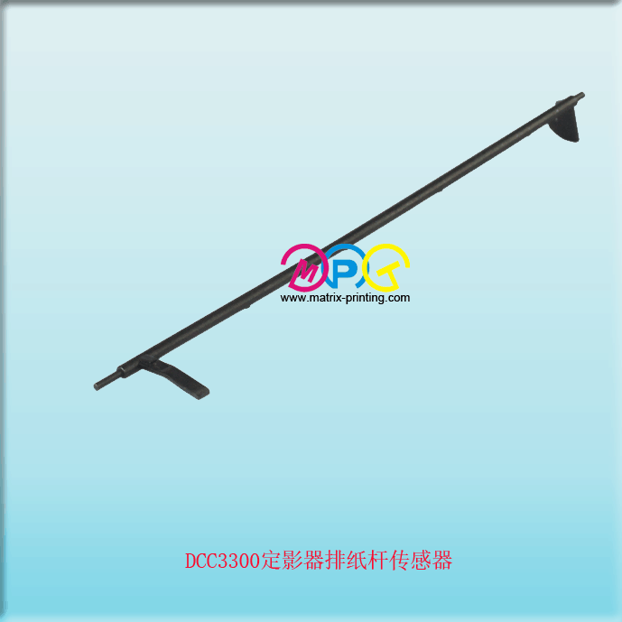 DCC3300 FUSER GUIDE