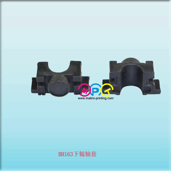Bizhub163 LOWER ROLLER BUSHING