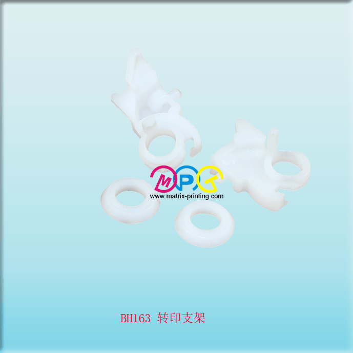 Bizhub163 Cleaning Pad