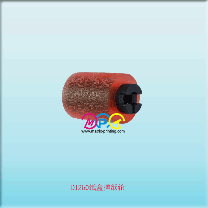 Bizhub350  Paper Feed / Pickup Roller