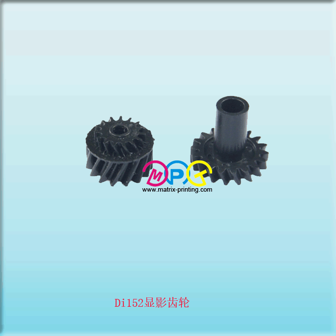 DI152  Developer Gear