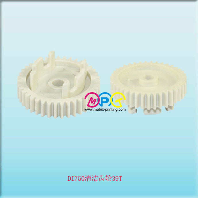 DI750  Upper Fuser Cleaning Roller Gear