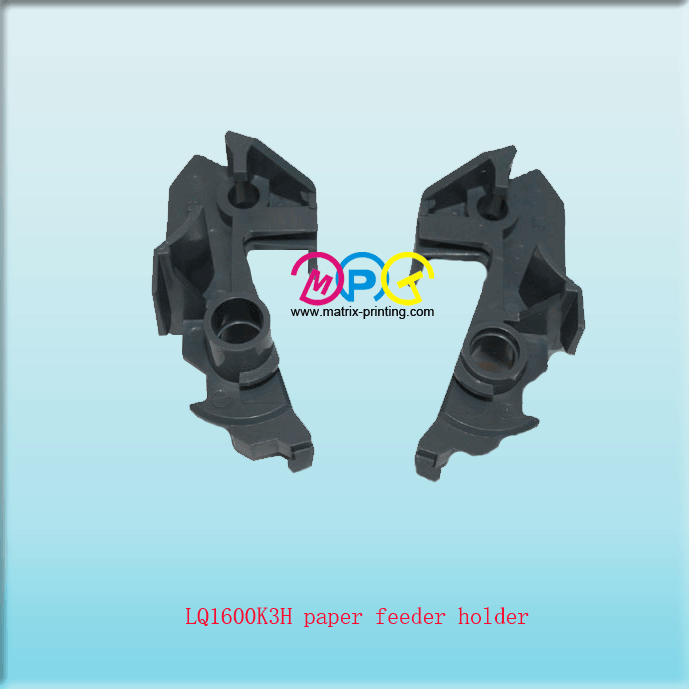LQ1600K3H paper feeder holder