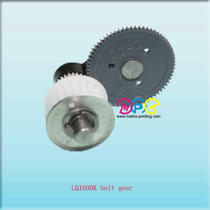 LQ1600K belt gear