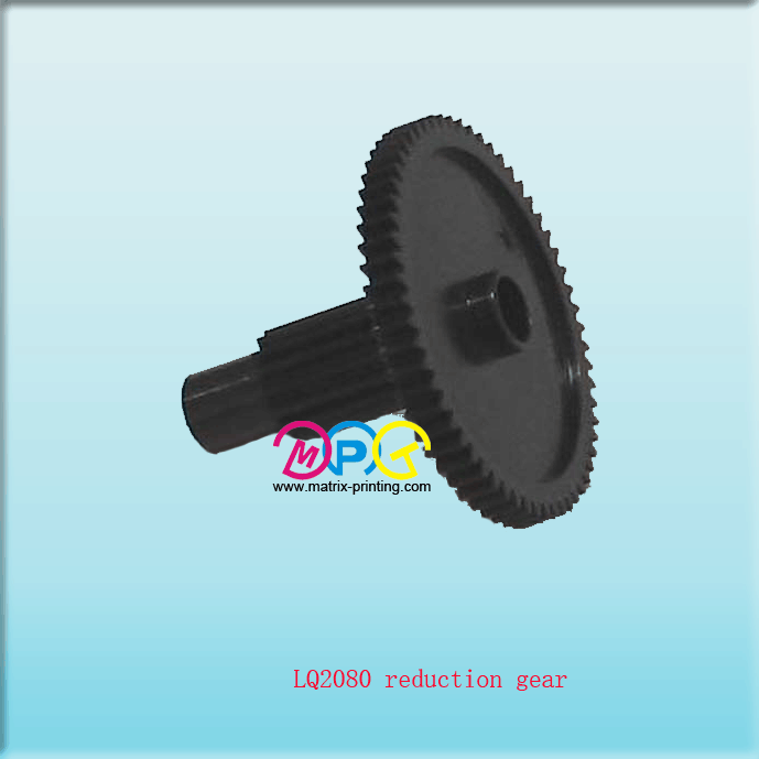 LQ2080 reduction gear