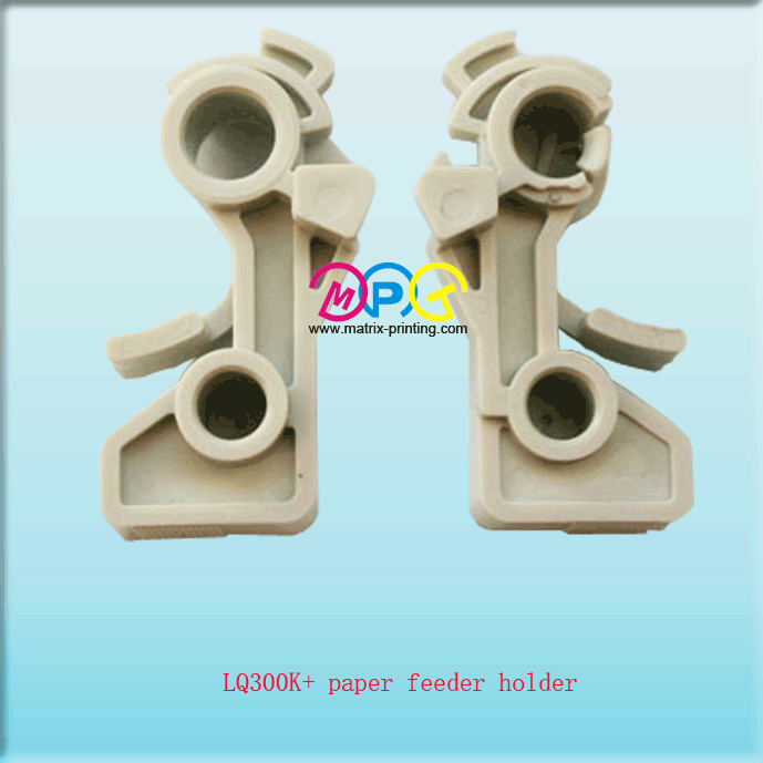 LQ300K+ paper feeder holder
