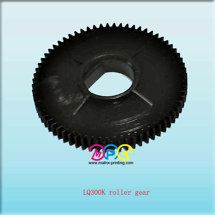 LQ300K roller gear