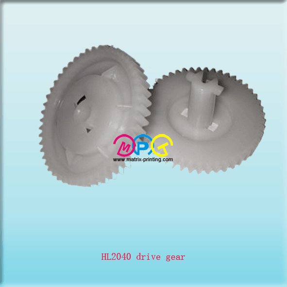 HL2040 drive gear