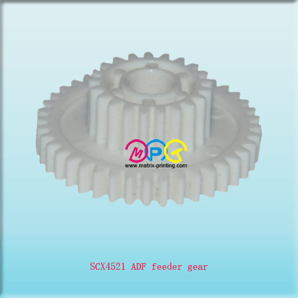 SCX4521 ADF feeder gear