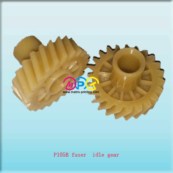 P105B fuser  idle gear