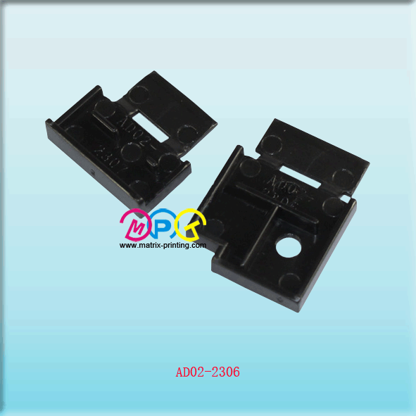 AF1075 Front End Block Cover, Rear End Block Cover