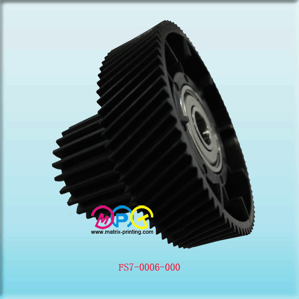 IR8500 25T/75T Gear on Delivery Motor