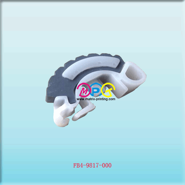 IR2016 paper pickup roller