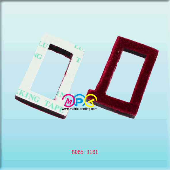 AF1075 Powder Seal