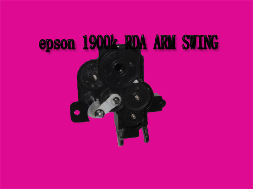LQ1900 RDA ARM SWING
