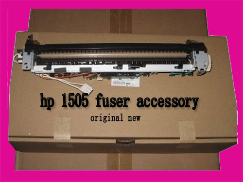 hp1505 fuser accessory