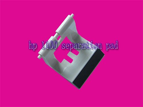 hp 1100 separation pad