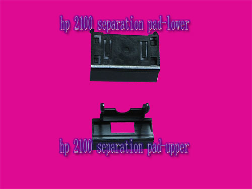 hp 2100 separation pad