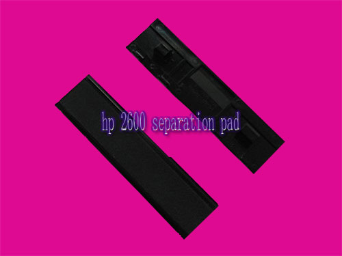 hp 2600 separation pad