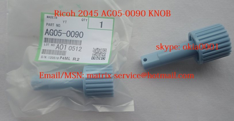 Ricoh 2045 Knob