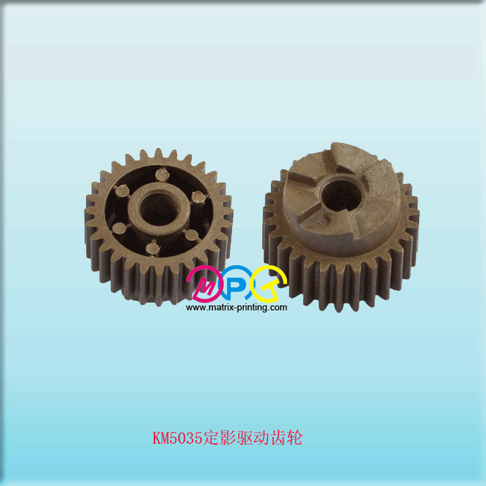 KM5035  Fuser Drive Gear 33T